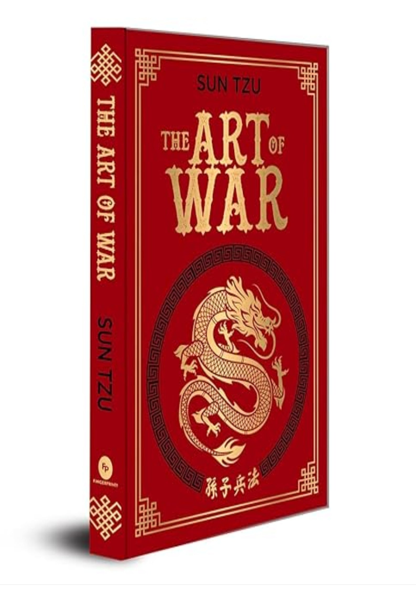 Art of War (Deluxe Hardbound Edition), The (Fingerprint! Classics)