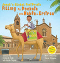 Title Book Cover