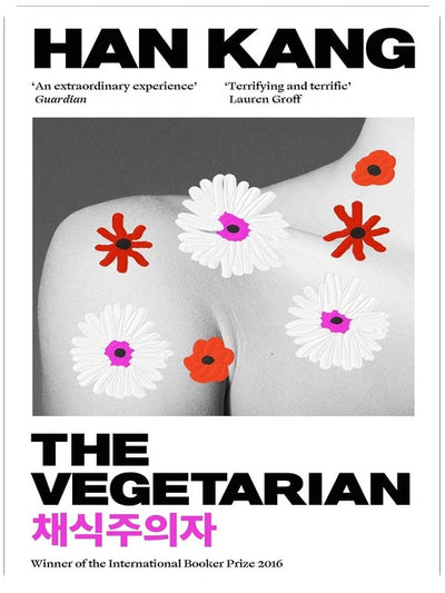 The Vegetarian: A Novel