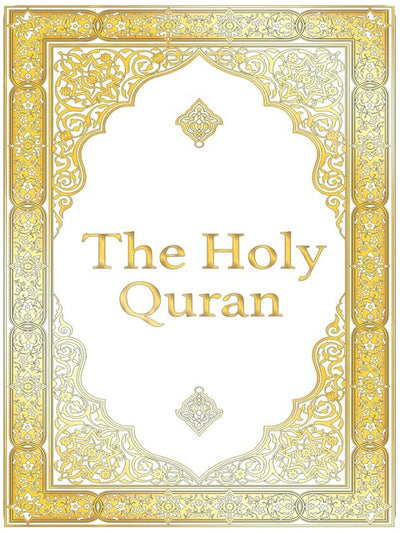 The Holy Quran - Clear Version Quran for beginners, Easy to Read Quran, English Translation by Abdullah Yusuf Ali: The complete Quran / Koran, Ebook Edition (annotated)