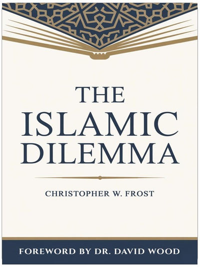 The Islamic Dilemma