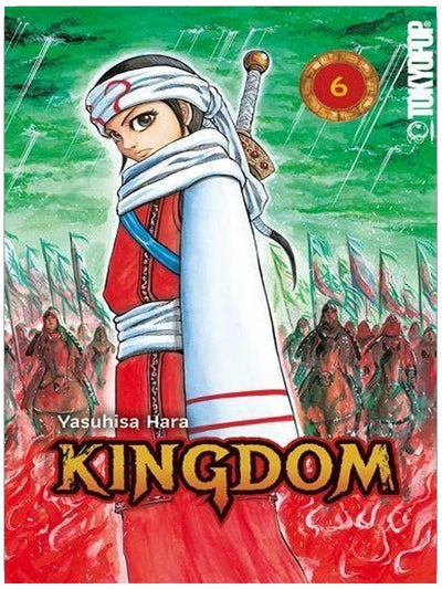 KINGDOM 06