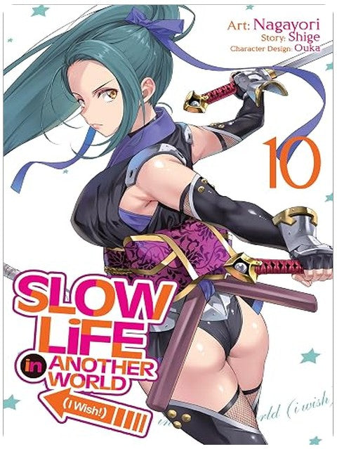 Slow Life In Another World (I Wish!) (Manga) Vol. 10