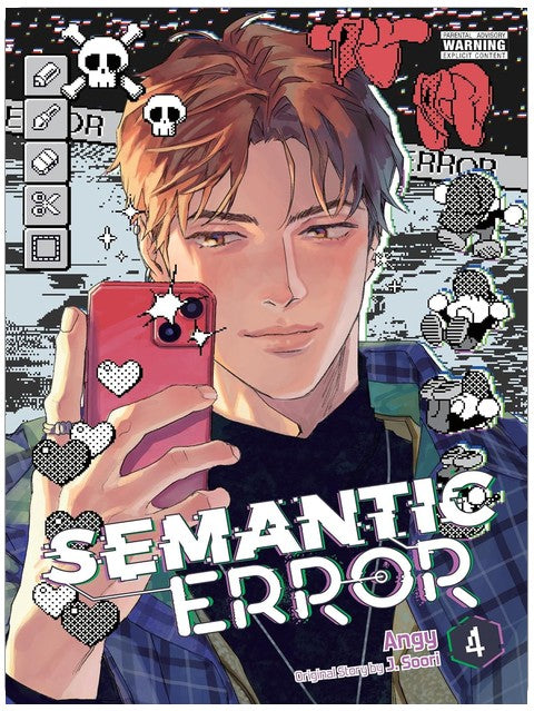 Semantic Error (comic), Vol. 4