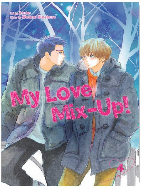 *Mon incroyable coup de foudre*, tome 4
