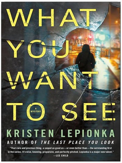 What You Want to See: A Mystery (Roxane Weary Book 2)