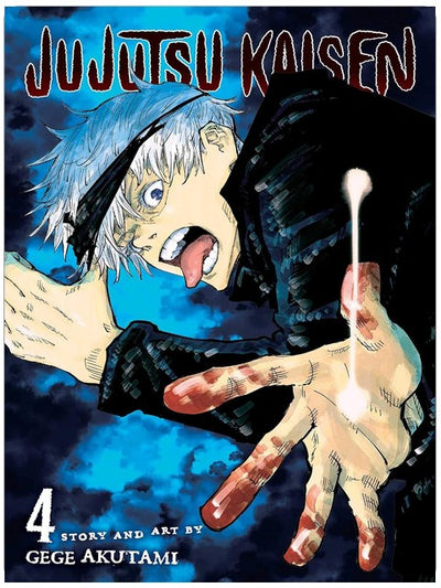 Jujutsu Kaisen, Vol. 4