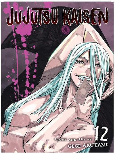 Jujutsu Kaisen, Vol. 12