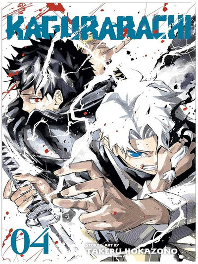 Kagurabachi, tome 4