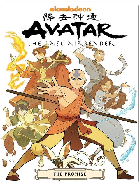 Avatar : Le dernier maître de l'air – La promesse omnibus