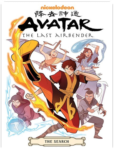 Avatar: The Last Airbender--The Search Omnibus