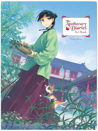 The Apothecary Diaries Art Book
