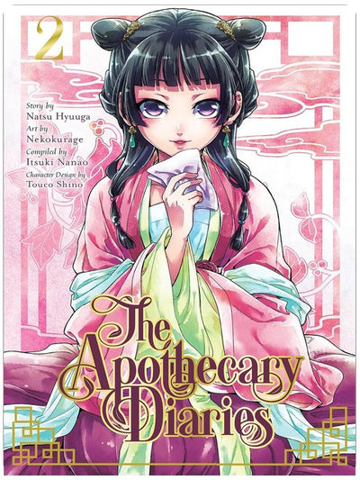 Die Tagebücher der Apothekerin 02 (Manga)