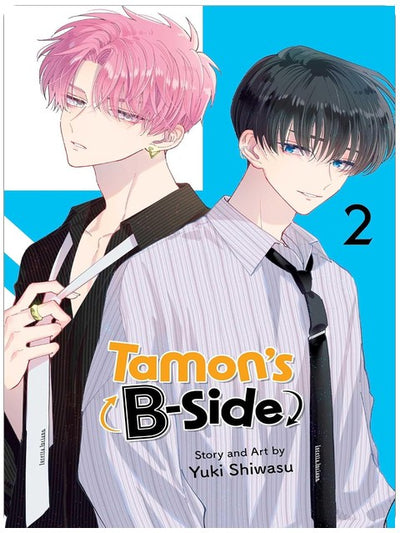 La face B de Tamon, vol. 2