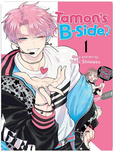 Tamon : la face B, Vol. 1