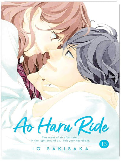 Blue Spring Ride, Vol. 13