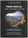 Title Book Cover