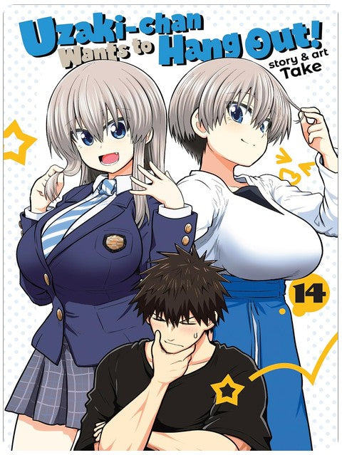 Uzaki-chan Wants to Hang Out! Vol. 14