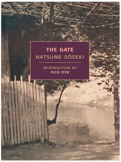 The Gate (New York Review Books Classics)