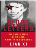 Title Book Cover