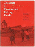 Title Book Cover