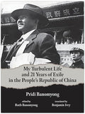 Title Book Cover