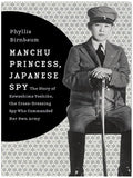 Title Book Cover