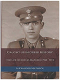 Title Book Cover
