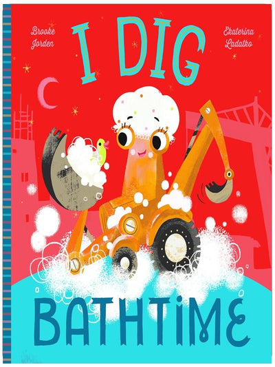 J'adore l'heure du bain