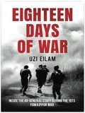 Title Book Cover