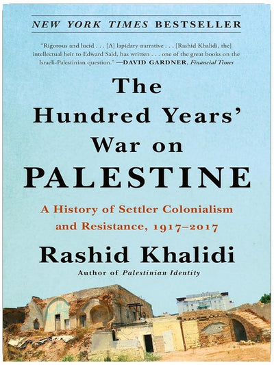 La guerre de Cent Ans contre la Palestine