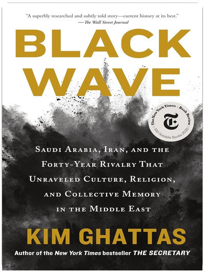 Black Wave