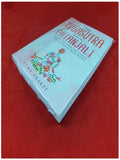 Title Book Cover