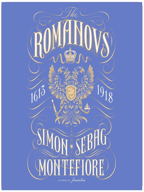 Die Romanows: 1613-1918