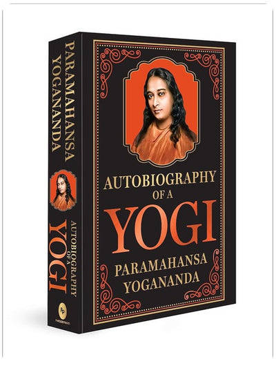 Autobiographie d'un yogi (édition de luxe reliée)