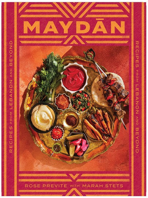 Maydān
