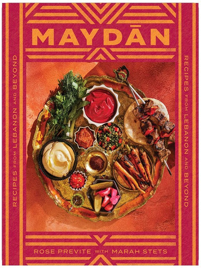 Maydān