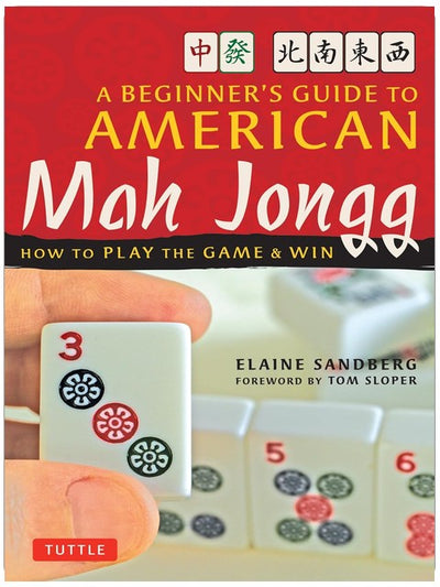 Guide du débutant au mah-jong américain : Comment jouer et gagner