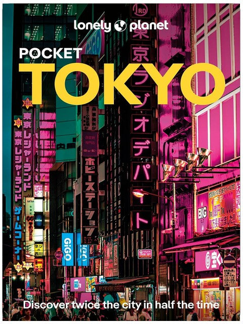 Lonely Planet Pocket Tokyo (Pocket Guide)