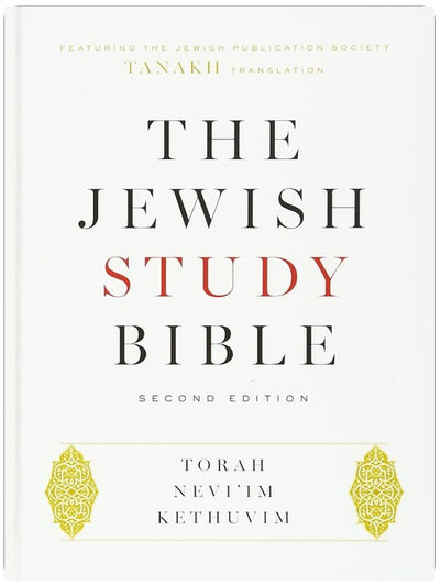 The Jewish Study Bible : Seconde édition