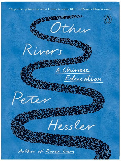Other Rivers: A Chinese Education