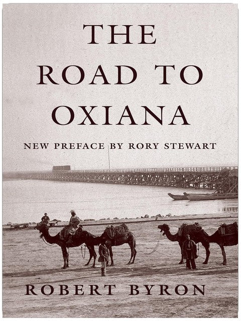 The Road to Oxiana