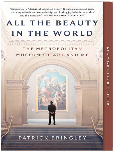 All the Beauty in the World: The Metropolitan Museum of Art and Me