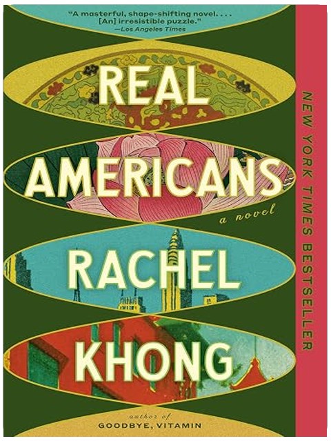Real Americans: A novel