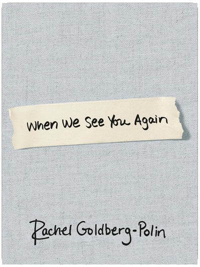 When We See You Again
