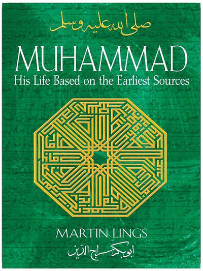 Muhammad: His Life Based on the Earliest Sources