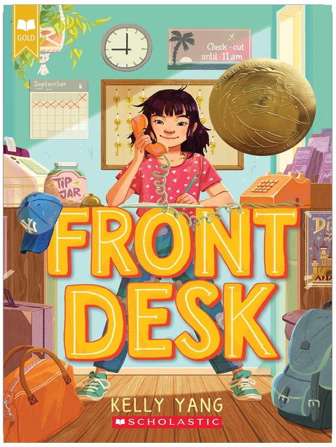 Front Desk (Front Desk #1) (Scholastic Gold)