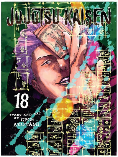 Jujutsu Kaisen, Vol. 18
