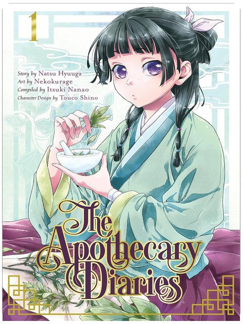 The Apothecary Diaries 01 (Manga)
